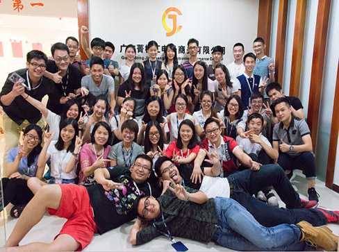 首頁關于菁橙匯圖片